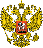 Постановление Правительства РФ от 21 ноября 2011 г. N 957 «Об организации лицензирования отдельных видов деятельности»