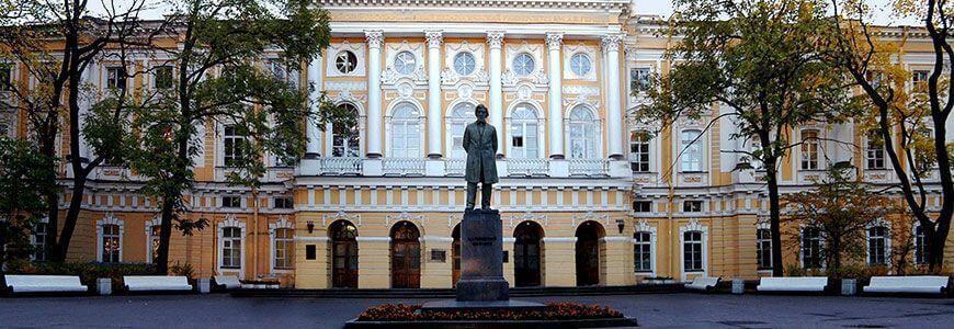 Оказание услуг по обучению по программе пожарно-технического минимума для РГПУ им. А.И. Герцена