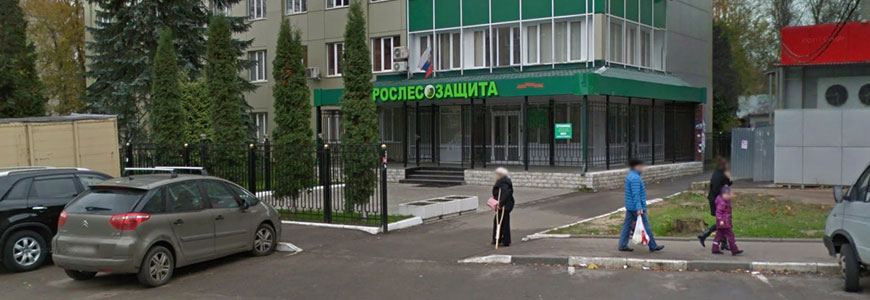 Оказание услуг по повышению квалификации по программе