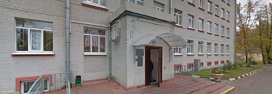 Оказание услуг по плановому обучению и проверке знаний ответственных работников ГБУЗ ГП № 17