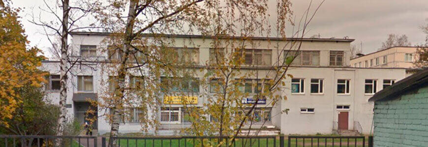 Обучение сотрудников ГБУ ДО ДЕТСКИЙ МОРСКОЙ ЦЕНТР КИРОВСКОГО РАЙОНА САНКТ-ПЕТЕРБУРГА