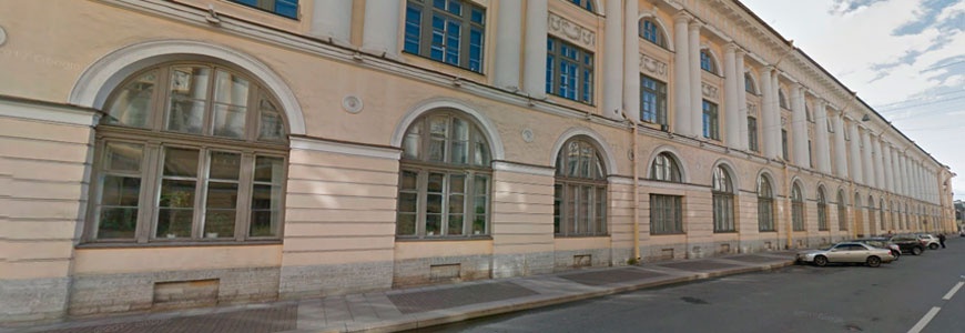 Оказание услуг по обучению работников Санкт-Петербургского государственного казенного учреждения «Научно-исследовательский и проектный центр Генерального плана Санкт-Петербурга»