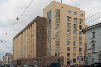 Обучение правилам радиационной безопасности для УФСБ России по г. Санкт–Петербургу и Ленинградской области