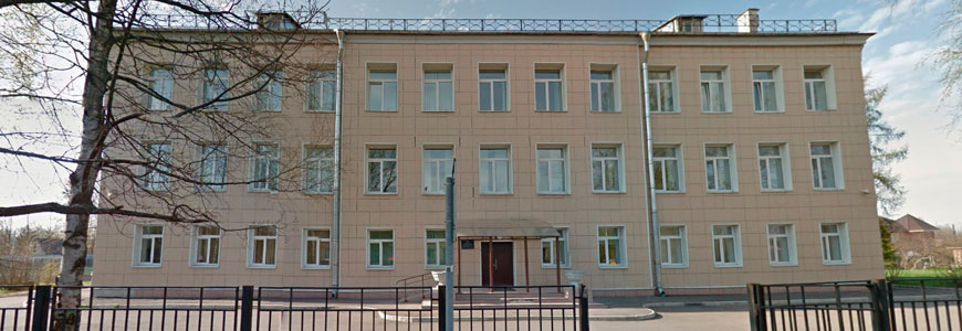 Договор на обучение по программе «Охрана труда» для ГБОУ школа № 462 Пушкинского района Санкт-Петербурга