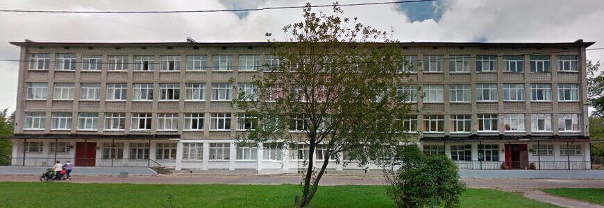 Обучение по курсу Охрана труда для сотрудников ГБОУ Гимназия № 426 Санкт–Петербурга