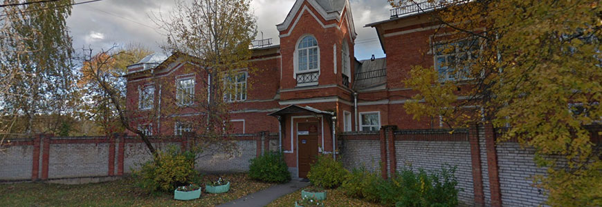 Оказание услуг по обучению сотрудников СПб ГБСУСО