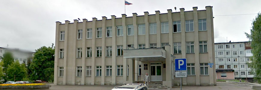 Договор на обучение по программе «Пожарно-технический минимум для руководителей и ответственных за пожарную безопасность в учреждениях (офисах)» сотрудников Администрации Новгородского муниципального района