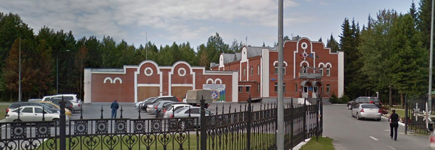 На оказание услуг по обучению по охране труда работников филиала казенного учреждения Ханты-Мансийского автономного округа – Югры «Центроспас-Югория» по Советскому району