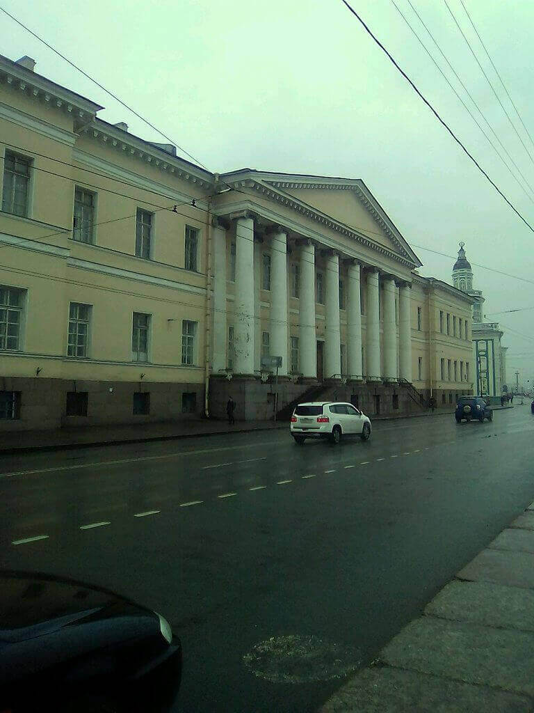 Обучение по охране труда для СПбАУ РАН, Академический университет