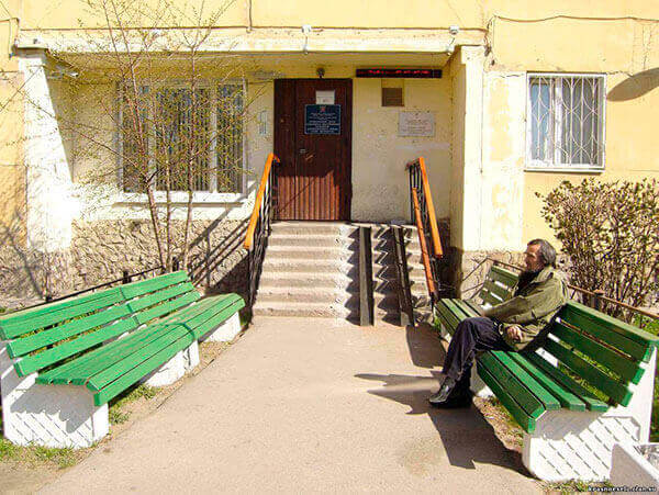 Обучение по охране труда, электробезопасности и эксплуатации теплоэнергоустановок для СПб ГБУ КЦСОН Красносельского района
