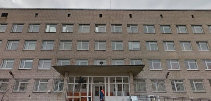 Оказание услуг по обучению по охране труда СПб ГБУЗ Городская поликлиника № 23