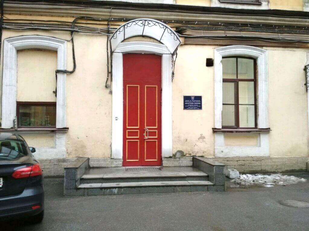 Оказание услуг по обучению по охране труда, электробезопасности и теплоэнергоустановкам для СПб ГБУЗ ССМП