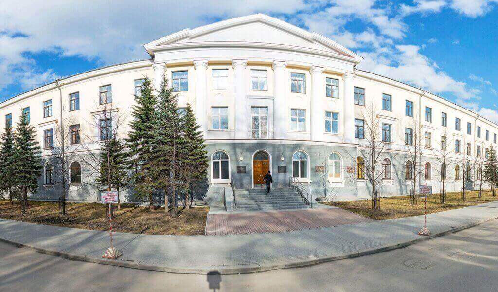 Обучение по радиационной безопасности для ИФМ УРО РАН