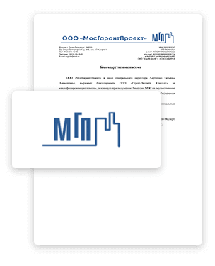 ООО «МосГарантПроект»